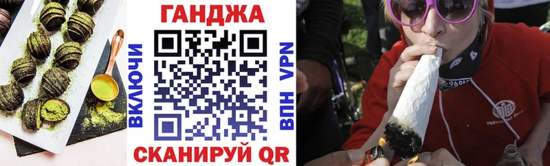 гидра зеркало  дарнет шоп  Калининец  Еда ТГК марихуана 