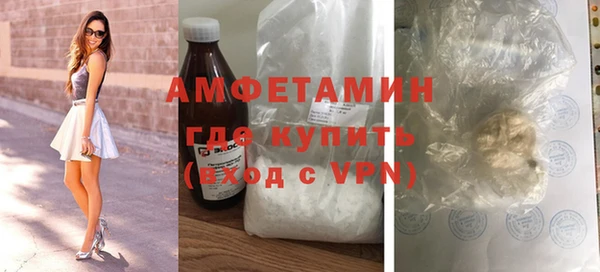 кокаин колумбия Приозерск