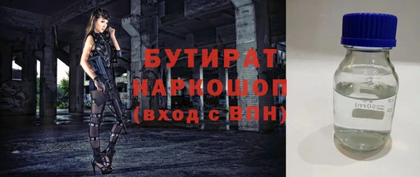 кокаин колумбия Приозерск
