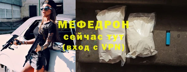 кокаин колумбия Приозерск