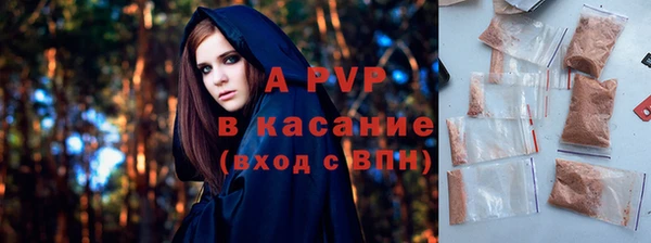 кокаин колумбия Приозерск