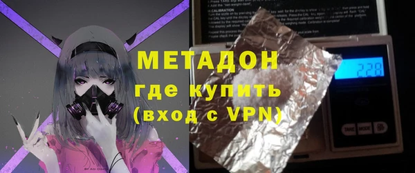 кокаин колумбия Приозерск