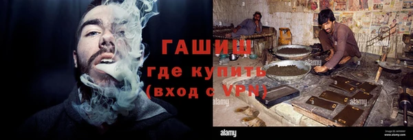 кокаин колумбия Приозерск