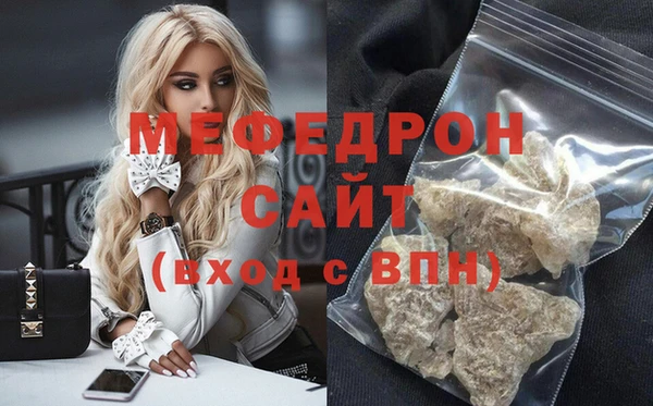 spice Пролетарск