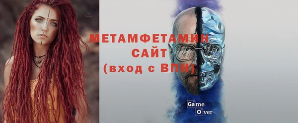 кокаин колумбия Приозерск