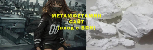 spice Пролетарск