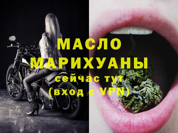 PSILOCYBIN Протвино