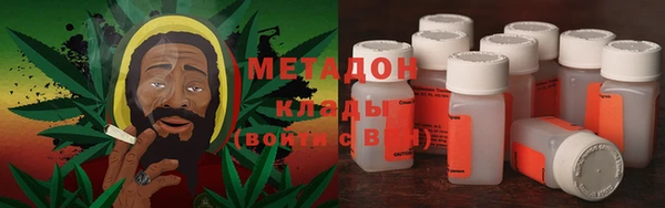 spice Пролетарск