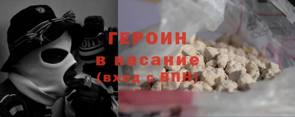 метадон Володарск