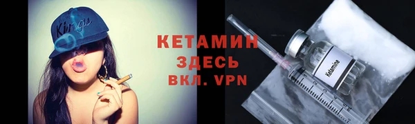 кокаин колумбия Приозерск