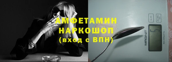 крисы Белоозёрский