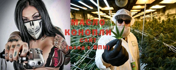 кокаин колумбия Приозерск