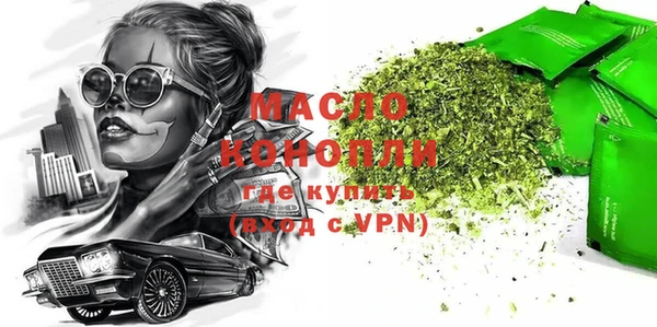 PSILOCYBIN Протвино