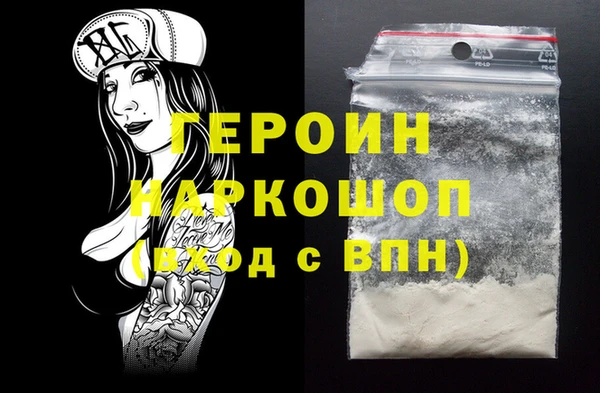 кокаин колумбия Приозерск