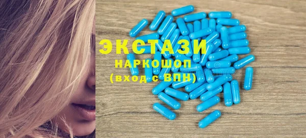 гашиш Покров