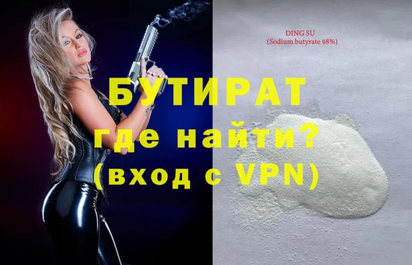 кокаин колумбия Приозерск