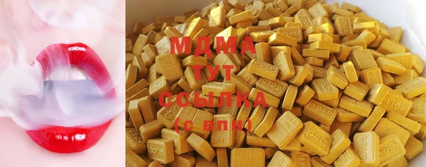 spice Пролетарск