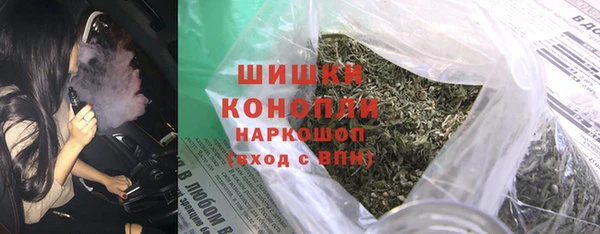 кокаин колумбия Приозерск
