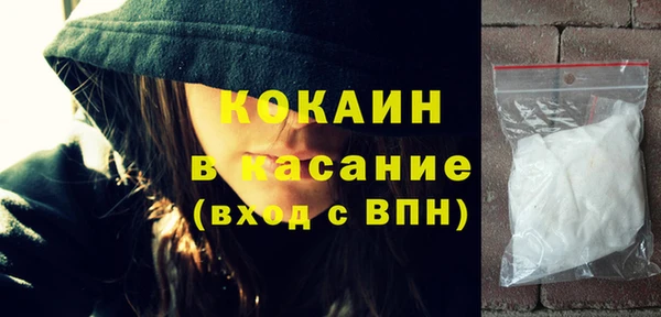амф Дегтярск