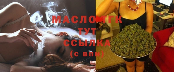 кокаин колумбия Приозерск
