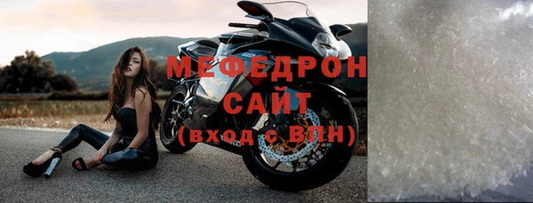 spice Пролетарск
