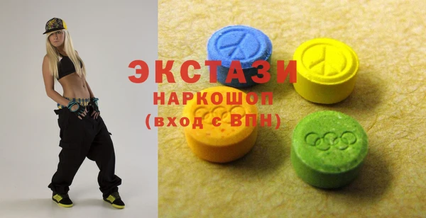 spice Пролетарск