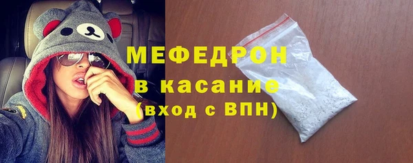 прущая мука Данков