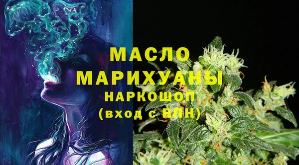 PSILOCYBIN Протвино