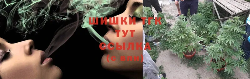 Бошки Шишки LSD WEED  Калининец 